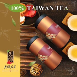 台灣茗品★典藏蜜香紅茶禮盒組(金級)★ 天然蜜香濃郁難忘的好滋味